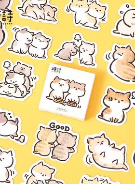 45 Pcs Kawaii Cat Stickers Aesthetic Stationary Cute Sticker