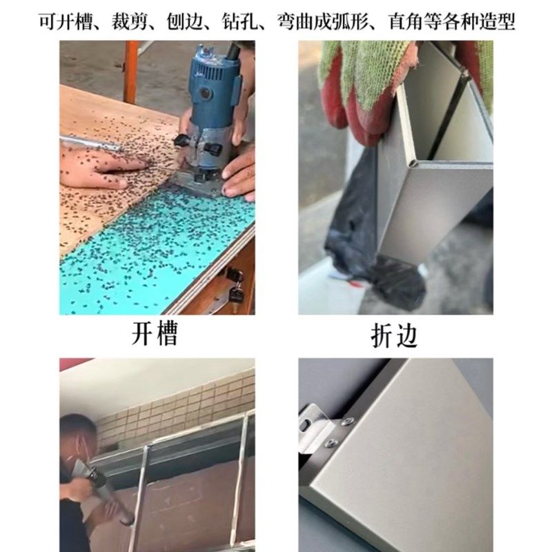 促销上海吉祥铝塑板mm丝外墙内墙广告门头广告幕墙干挂装饰板,基础建材,铝塑板,淘宝优惠券,粉丝福利购,淘宝优惠卷