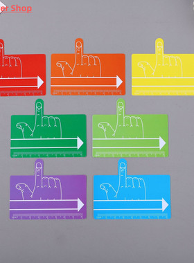 Guided Reading Strips Finger Focus Highlighter Dyslexia Tool