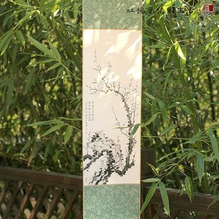 冬至数九图梅花九九消寒图卷轴 解压涂色diy书画挂画卷轴创意礼品
