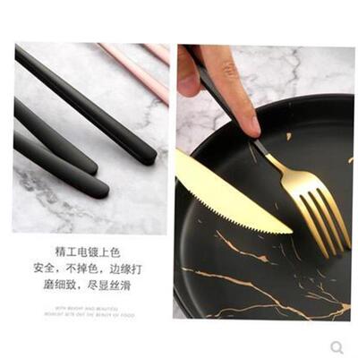 Nordic steak knife and fork. Steak knife and fork set