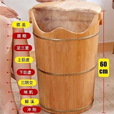 泡脚木桶香柏木洗脚桶家用木桶保温桶足浴木桶浴室洗脚泡脚盆木盆