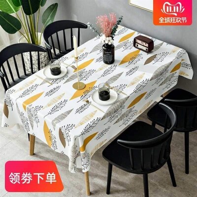 。Table table waterproof and oil proof cloth PVC wash table
