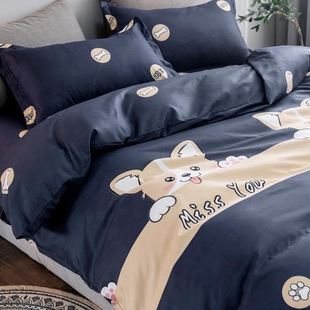 4pc bedsheet set flat sheet student bed cover single/double