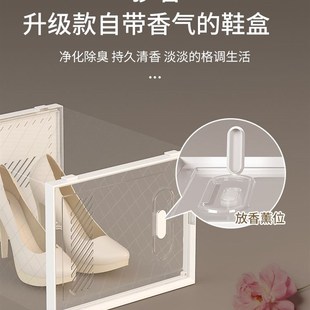 Transparent plastic shoe box dustproof Shoes cabine drawer
