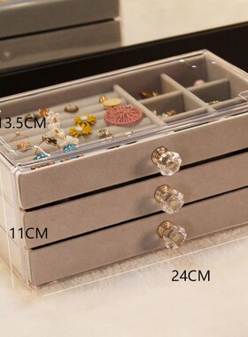 Acrylic Organizers Velvet Three-Layer Jewellery Storage Box
