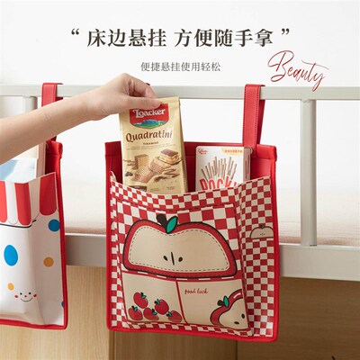 Bedside Storage Hanging Bag, Dormitory Wall-Mounted Organize
