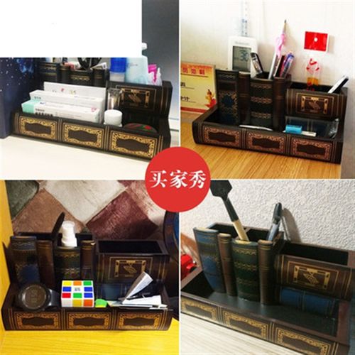 文具盒笔筒创意时尚复古假书仿真书装饰品 书房办公室桌面摆件