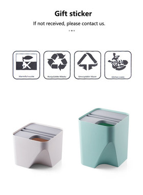 trash can recycle bin sorting trash干湿分离垃圾桶
