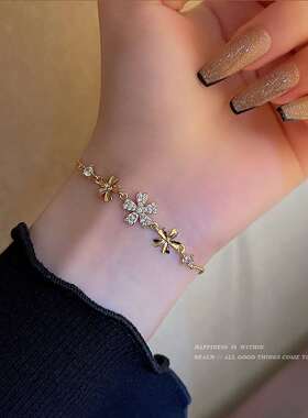 Brlet Womens Micro-inlaid Cat-eye Petal Light Luxury High-e