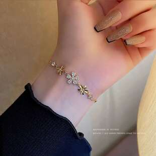 Brlet Womens Micro-inlaid Cat-eye Petal Light Luxury High-e