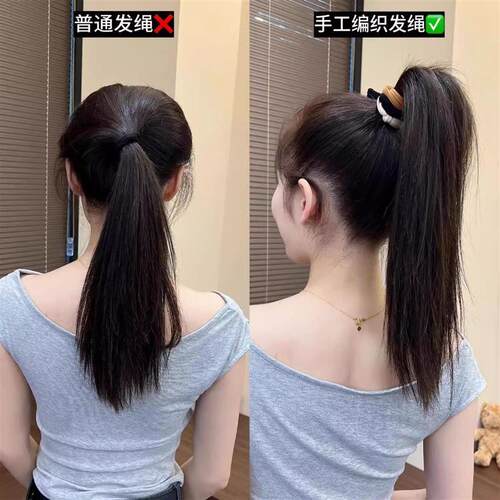 2024 New High Ponytail Hair Ties for Women, Colorful Braided