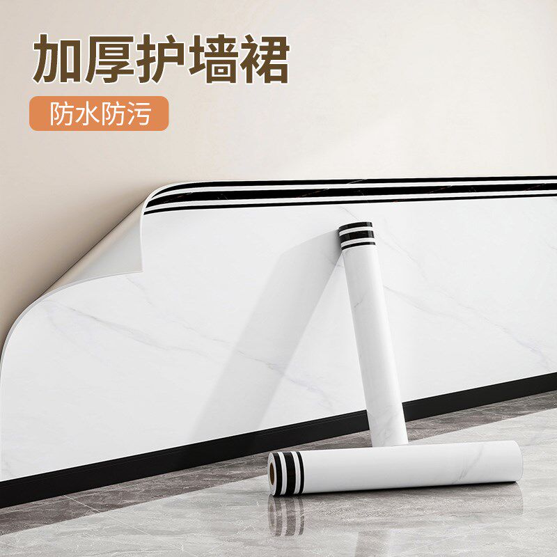 仿瓷砖墙贴墙裙墙纸自粘防水防潮可擦洗仿大理石墙围壁纸墙壁贴纸,家居饰品,瓷砖贴,淘宝优惠券,粉丝福利购,淘宝优惠卷