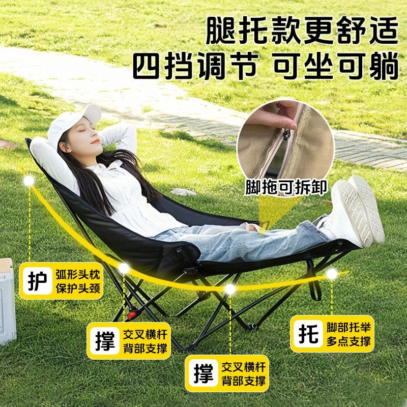 躺椅20新款坐睡两用舒服久坐折叠午睡椅办公室小型带靠背折叠床