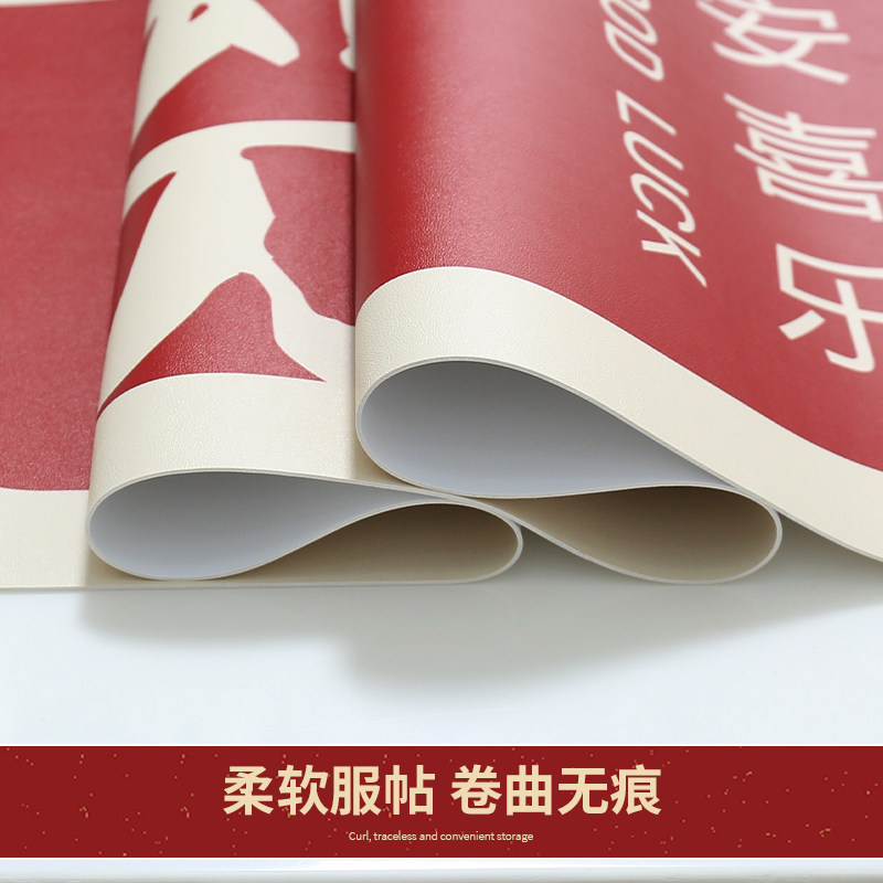 床头柜盖布巾喜庆皮革茶几桌布防水防烫餐桌垫子卧室防尘床包,居家布艺,床头柜盖布,淘宝优惠券,粉丝福利购,淘宝优惠卷