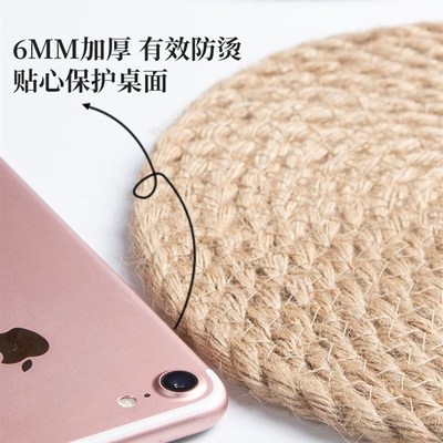 Rotating Five-hole Hanger Drying Rack Home Storage Hook Rack