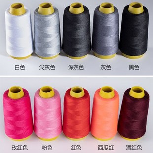 Sewing machine thread household roll 402 sewing thread 3000