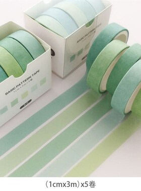5Rolls Solid Color Washi Tape Set Decorative Masking Tape