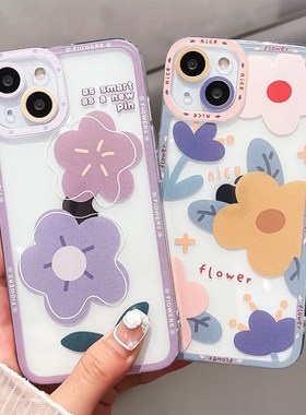SoCouple Flower Case for Samsung S23 S22 S21 S20 FE Plus Not