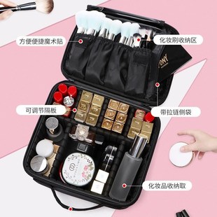 Women Professional Suitcase Makeup Box Make Up Cosmetic Bag
