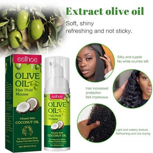 Olive Oil Shaping Mousse Fluffy Curly Hair Styling Shaping