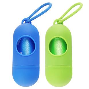 1 Pcs Pet Dog Poop Bag Dispenser Waste Garbage Holder Dispen