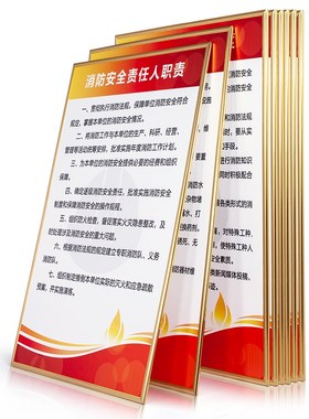 KT板广告定制宣传海报手举牌写真展板制作pvc泡沫板制度牌广告牌