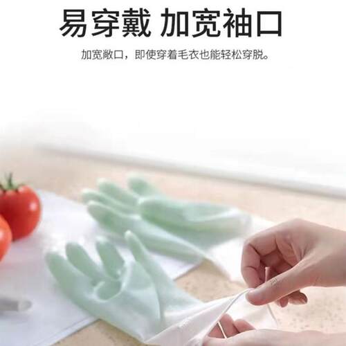 Kitchen Cleaning Gloves New Dish Washing For Toliet Bathroom