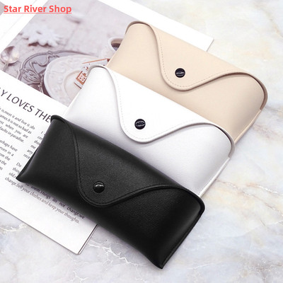 Durable Leather Eye Glasses Sunglasses Hard Case Convenient