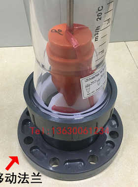 余姚远大pvc管道流量计转子浮液体水法兰连接LZS-DN510011