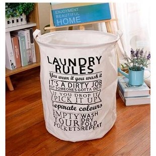 extra large dormitory hamper toy storage basket \x93 laundry