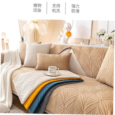 Sofa Cover Elastic Stretch Couch Covers for Sofas Sectional