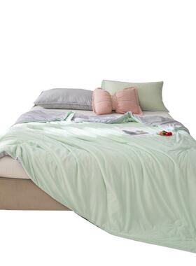 Sofe Comforter Duvet Blanket Air Condition Quilt Summer 夏被