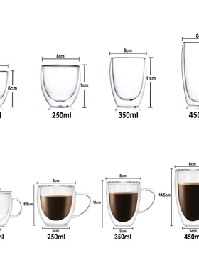 double wall glass coffee tea cups mugs drinking glasses mug