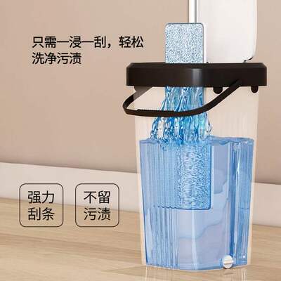 water absorption mop free hand wash squeeze water lazy auto