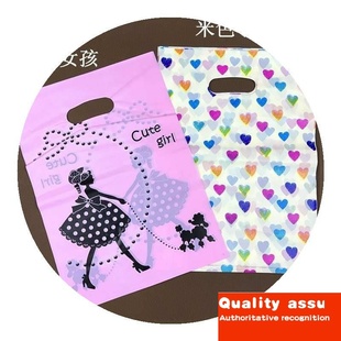 -Plastic bag in my hand drugstore shopping bag plastic bags