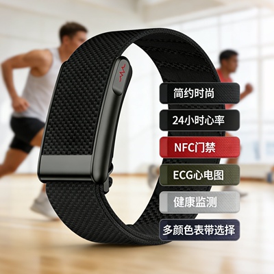 KDONE【新款】高端无屏智能手环心电图HRV24小时心率血氧睡眠监测来电信息提醒运动计步体温游泳运动手环