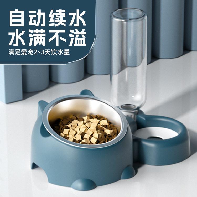宠物碗狗碗不锈钢猫水碗两用狗狗斜口饮水碗猫咪护颈碗狗盆防打翻