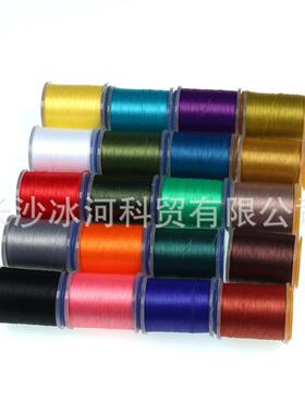 飞钓毛钩绑制线140D鱼钩绑制材料飞蝇钩路亚铁板钩绑制线100米/轴