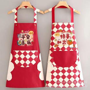 新款 卡通围裙厨房家用防水防油可定工作服大人围腰女 喜庆龙年新款