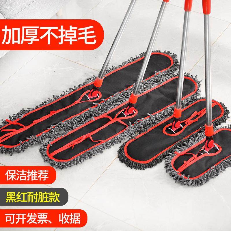 尘推平板拖把套装家用90cm大号排拖酒店保洁专用棉纱拖把工厂