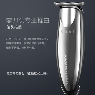 Cutting Hair electric Barber Clippers Trimmer Kit Profession