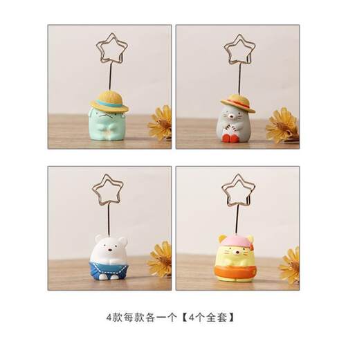 Desktop small animal ornaments photo clip note folder 留言夹