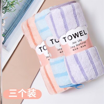 Thickened towel, soft non-shedding children face wash towel