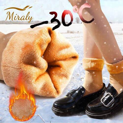 1/2/3/5Pairs Winter Warm Thicken Fleece Short Socks Women Th