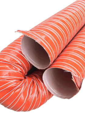 红色耐高温通风管风机排风管工业风管吸尘高压风管硫化管-0mm