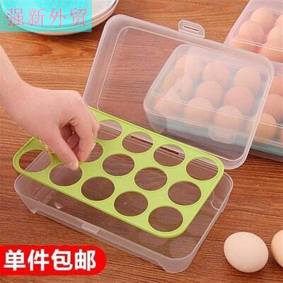 storage boxes big egg eggs cases plastic fridge container