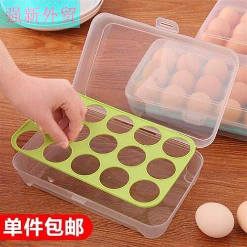 storage boxes big egg eggs cases plastic fridge container