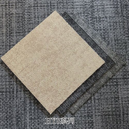 Office square carpet Bedroom patchwork carpet floor mat 地毯