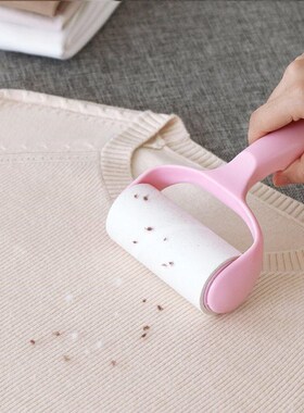 Sticky roller replace paper sticky dust paper Hair removal1